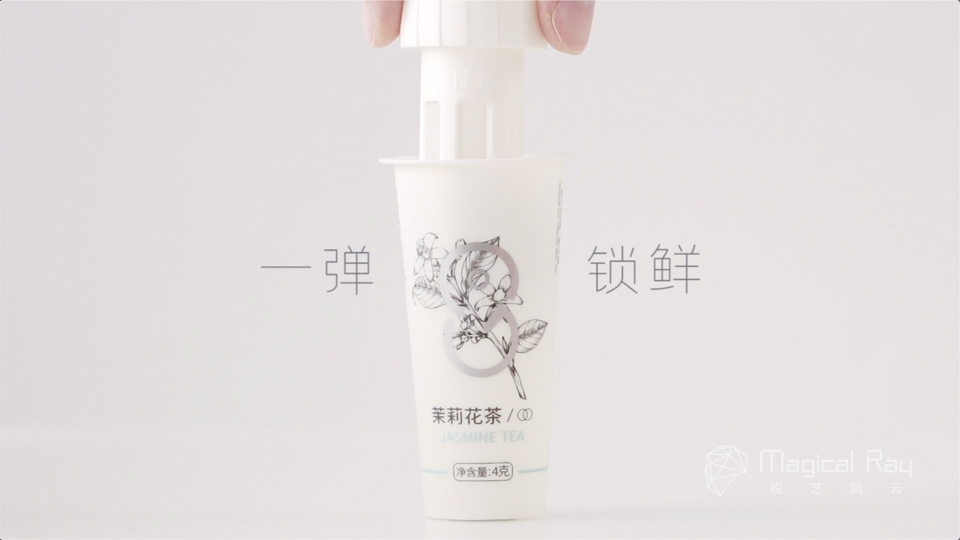 茶仆樂05.jpg