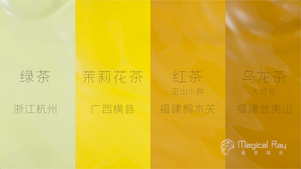 茶仆樂04.jpg