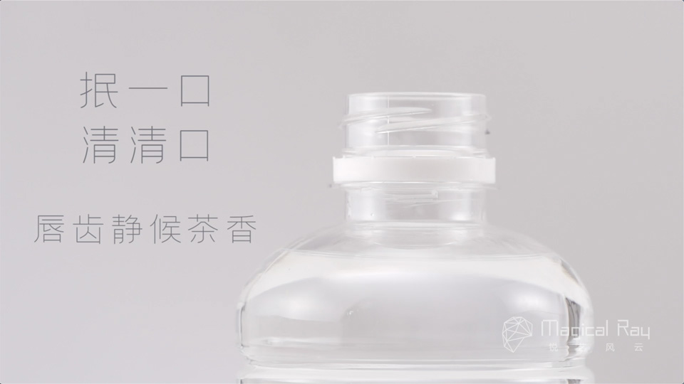 茶仆樂06.jpg